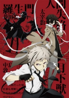 Poster of Bungo Stray Dogs 2 Episode 25 - Walking Alone