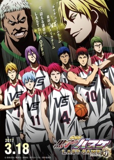 Poster of Kuroko's Basketball The Movie LAST GAME