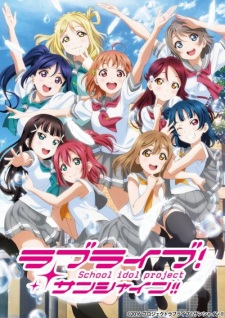 Love Live! Sunshine!! Season 2 poster