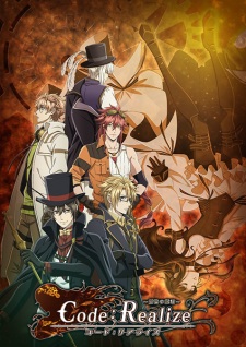 Code: Realize ~Guardian of Rebirth~ (Dub) poster