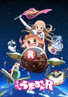 Poster of Himouto! Umaru-chan R