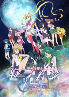 Poster of Sailor Moon Crystal Season 3 (Dub)