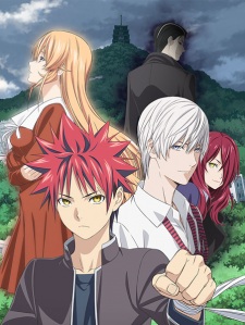 Food Wars! The Third Plate poster