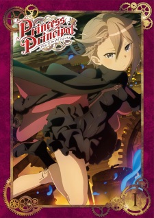 Princess Principal Picture Drama Poster