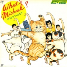 What's Michael? poster