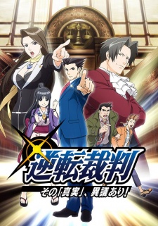 Poster of Phoenix Wright: Ace Attorney (Dub)