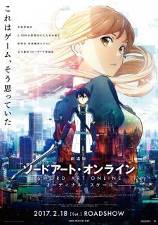 Sword Art Online Movie: Ordinal Scale (Dub) Poster