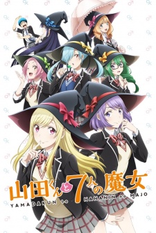 Yamada and the Seven Witches (Dub) poster