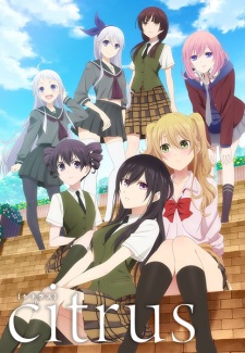 Poster of Citrus (Dub)