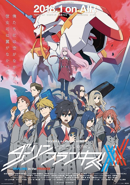 Poster of DARLING in the FRANXX