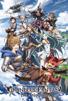 Cover image of Granblue Fantasy The Animation Special