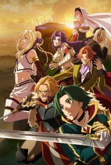 Record of Grancrest War poster
