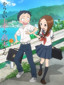 Teasing Master Takagi-san (Dub) poster