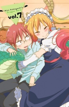 Poster of Miss Kobayashi's Dragon Maid: Valentines and Hot Springs! (Please Don't Get Your Hopes Up)