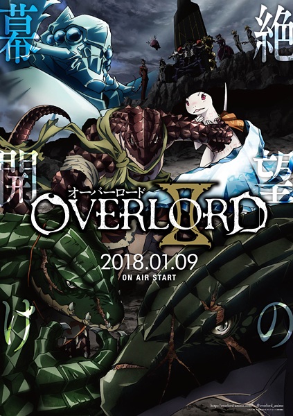 Overlord II poster