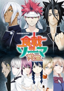 Poster of Food Wars! The Second Plate (Dub)