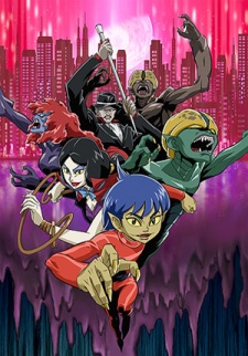 Humanoid Monster Bem (Dub) poster