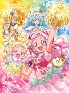 Poster of Hugtto! Precure