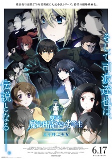 Cover image of The irregular at magic high school The Movie: The Girl Who Summons the Stars