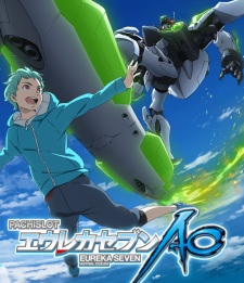 Eureka Seven AO Final Episode poster