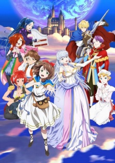 LOST SONG poster