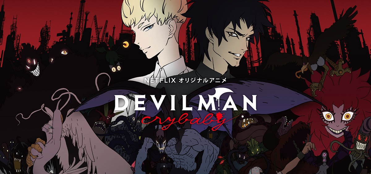 Cover image of Devilman Crybaby