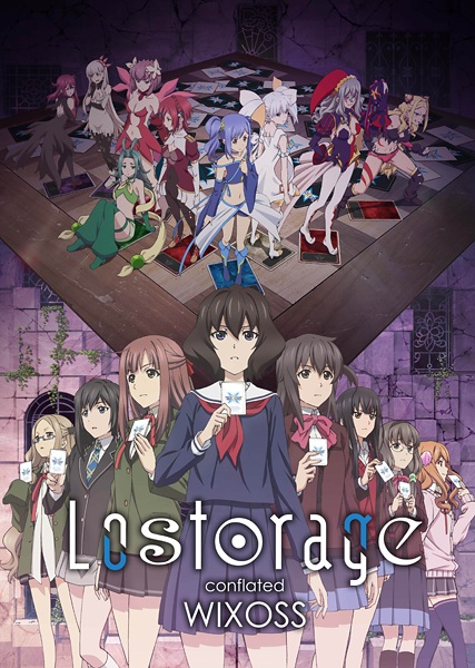 Lostorage conflated WIXOSS poster