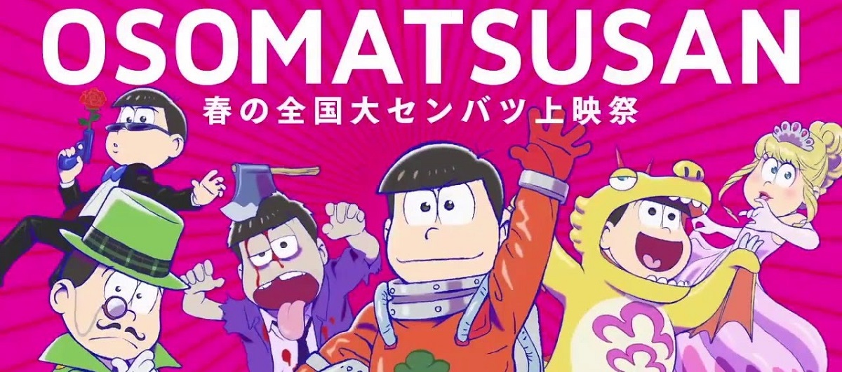 Cover image of Mr. Osomatsu 2