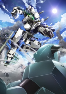 Poster of Full Metal Panic! Invisible Victory (Dub)