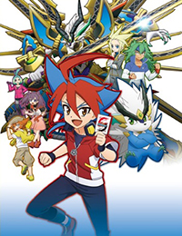 Poster of Future Card Buddyfight Ace