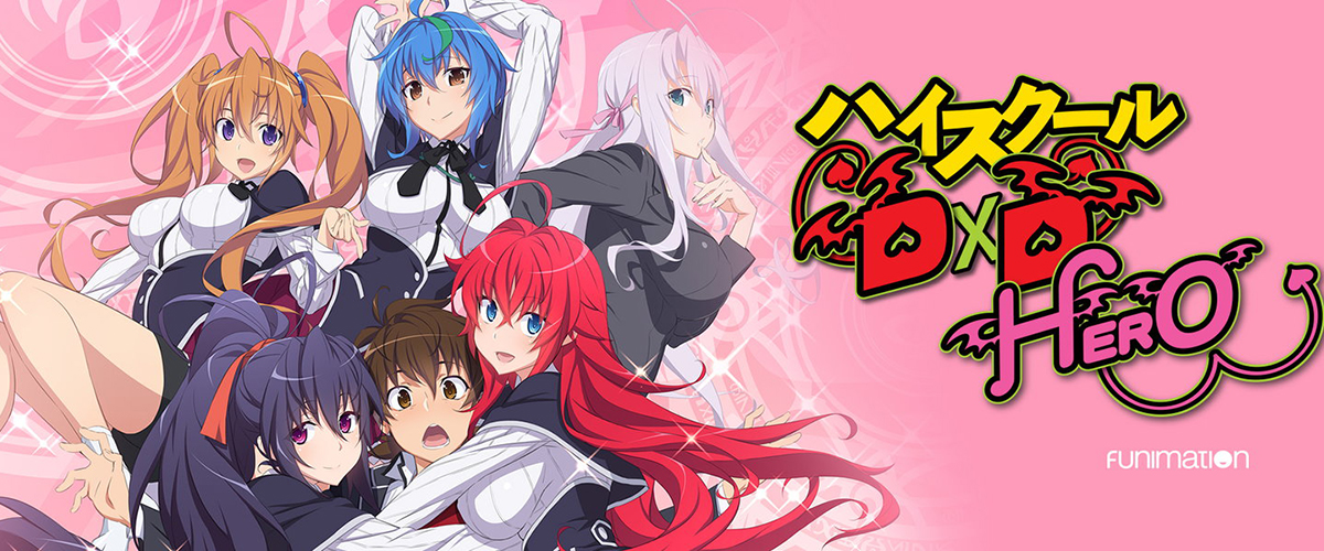 Cover image of High School DxD Hero (Dub)
