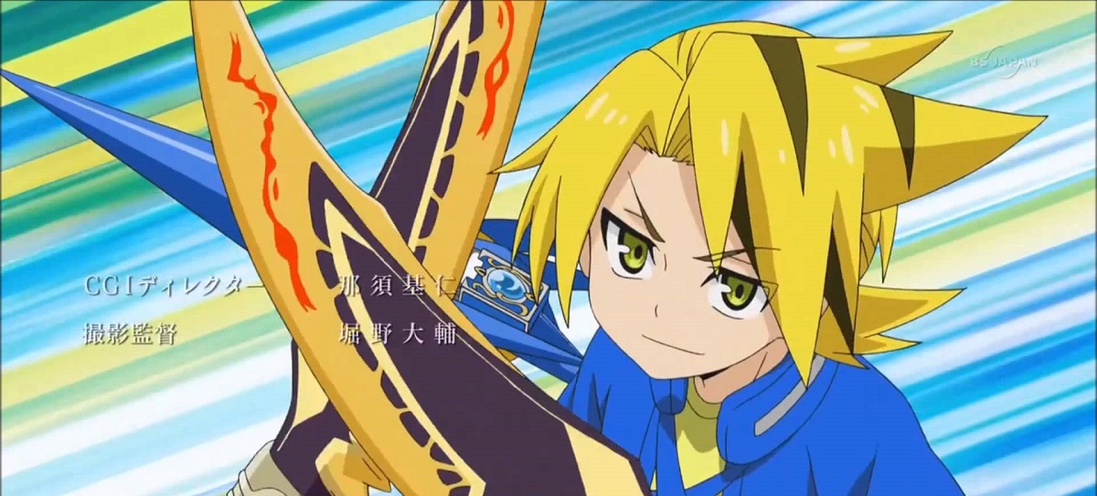 Cover image of Future Card Buddyfight Ace