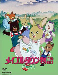 Cover image of Maple Town Monogatari