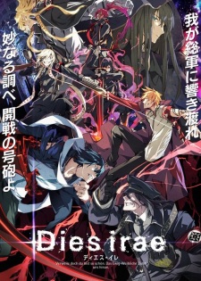 Dies irae: To the ring reincarnation poster