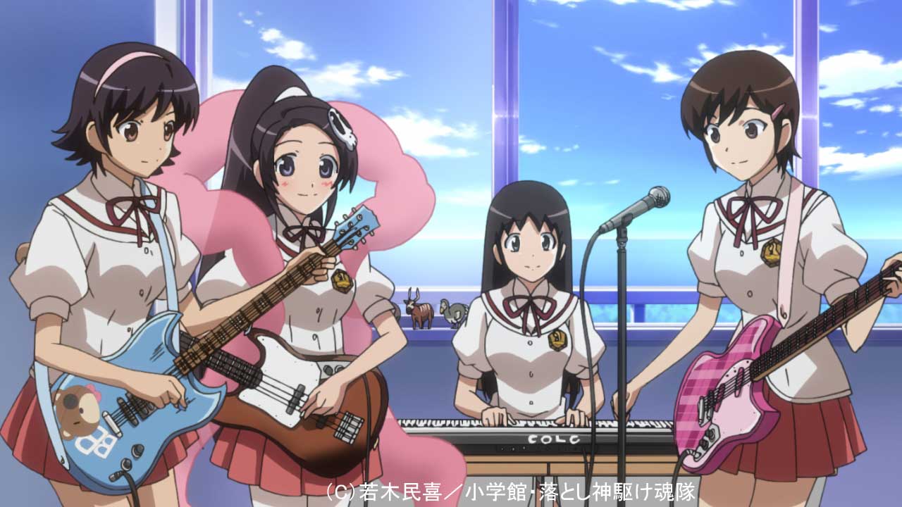Cover image of The World God Only Knows (Dub)