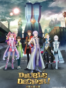 Poster of DOUBLE DECKER! DOUG & KIRILL (Dub)