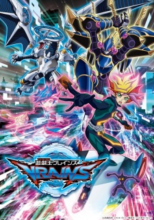 Poster of Yu-Gi-Oh! VRAINS (Dub)