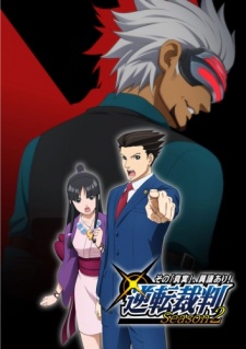 Poster of Ace Attorney Season 2