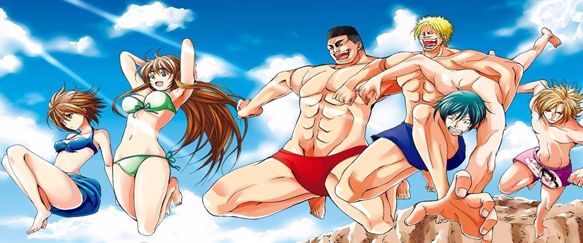 Cover image of Grand Blue Dreaming