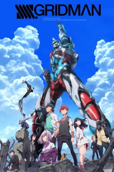 SSSS.Gridman (Dub)