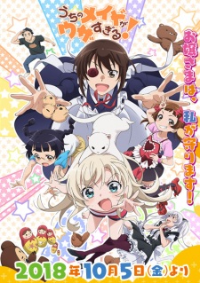 Uchi no Maid ga Uzasugiru! (Sub) Poster