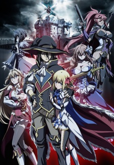 Poster of Ulysses: Jeanne d'Arc and the Alchemist Knight (Dub)