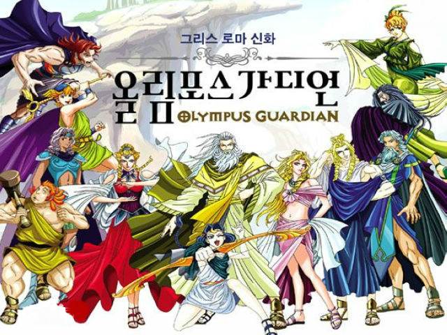 Cover image of Greek & Roman Mythology: Olympus Guardian