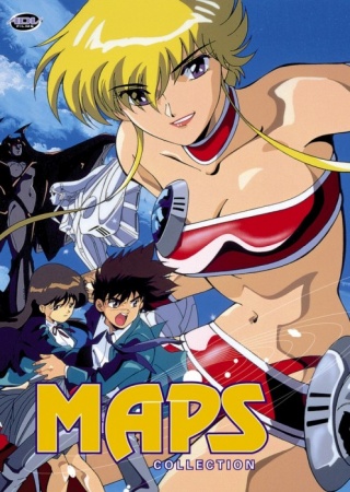 MAPS (1994) poster