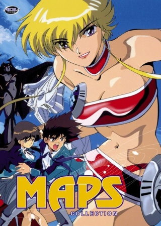 Poster of MAPS (1994)