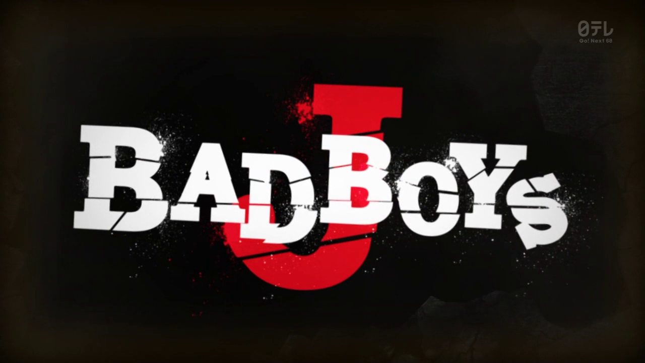 Cover image of BAD BOYS