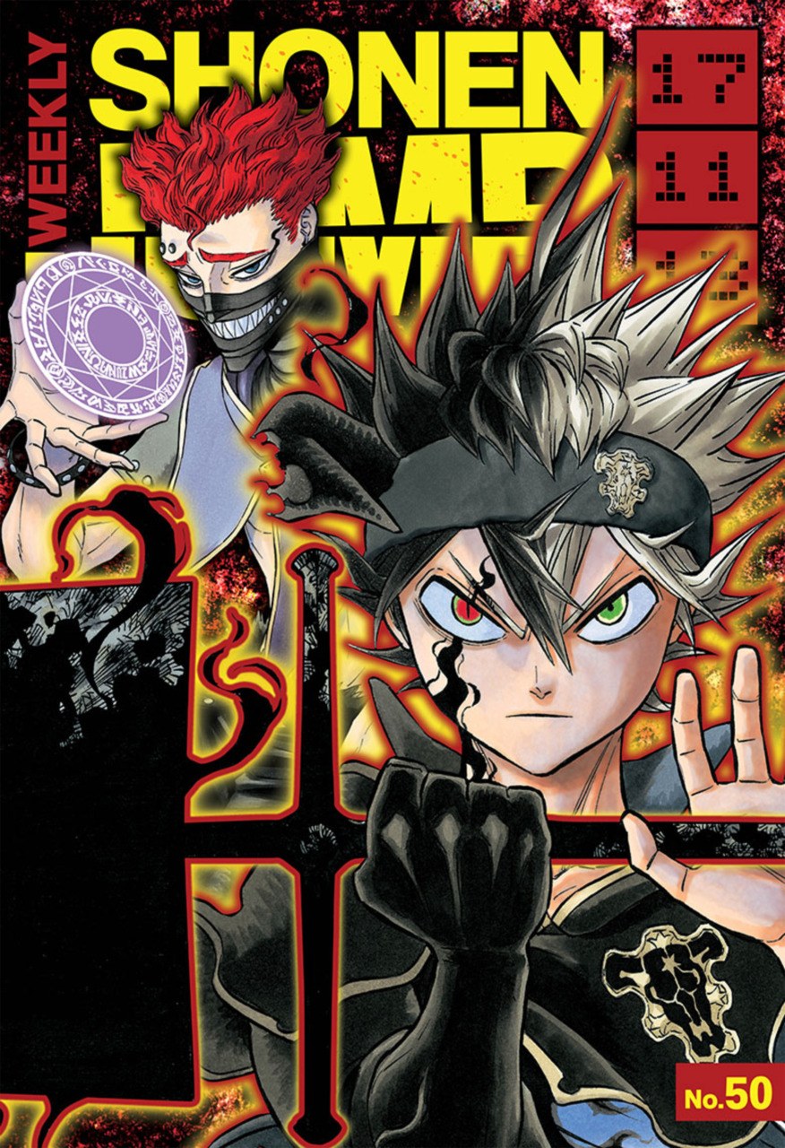 Black Clover: Jump Festa 2018 Special (Dub)