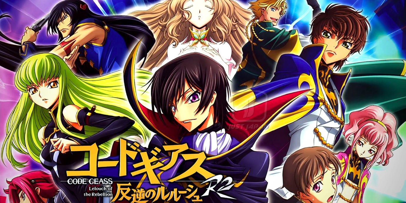 Cover image of Code Geass: Lelouch of the Re;surrection
