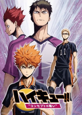 Haikyuu!! Movie 4: Concept no Tatakai (Sub)