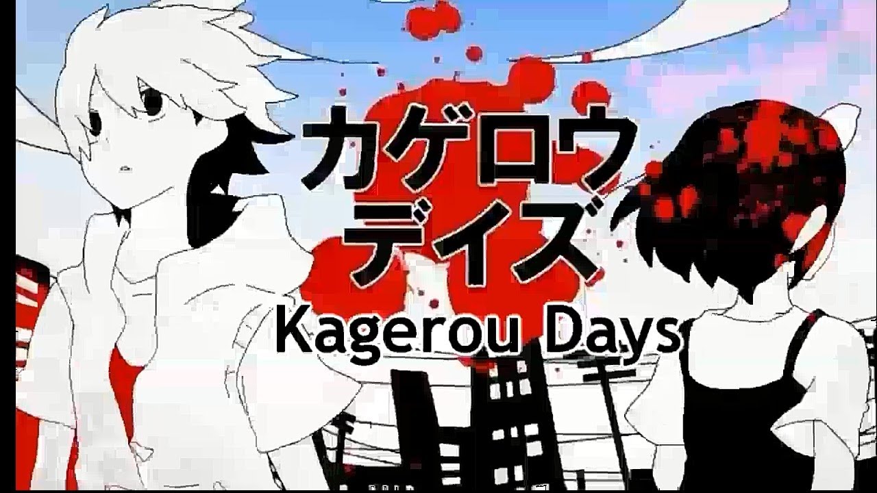 Cover image of Kagerou Day: In a Day's